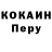 КЕТАМИН VHQ Tammy Vaughan