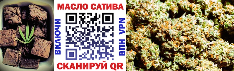 OMG ссылка  Сосновка  Canna-Cookies конопля 