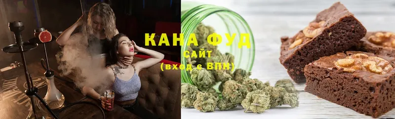 KRAKEN   Сосновка  Canna-Cookies конопля 