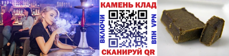 ГАШ Изолятор где найти Сосновка