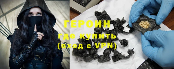 не бодяженный Лагань