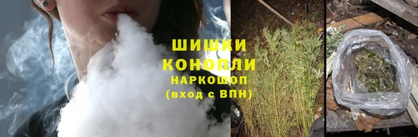 каннабис Лабытнанги
