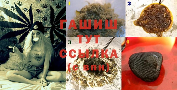 не бодяженный Лагань