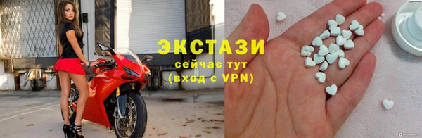 не бодяженный Лагань