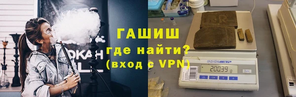 не бодяженный Лагань