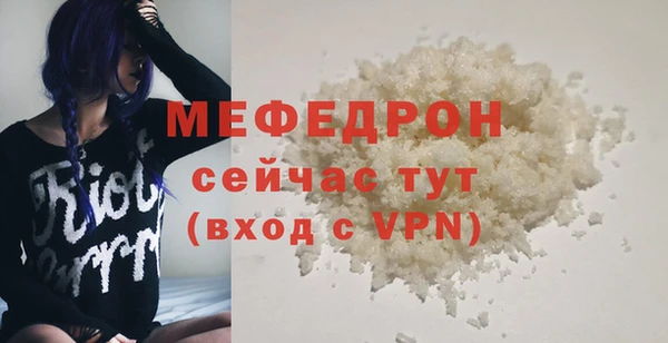 каннабис Лабытнанги