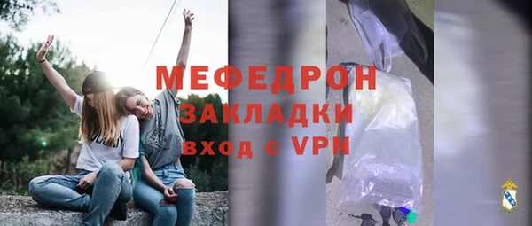 не бодяженный Лагань
