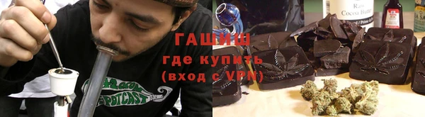 каннабис Лабытнанги
