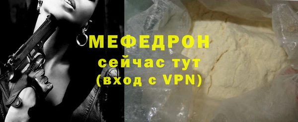 ешки Долгопрудный