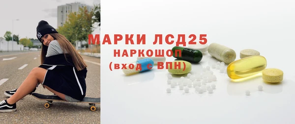 каннабис Лабытнанги