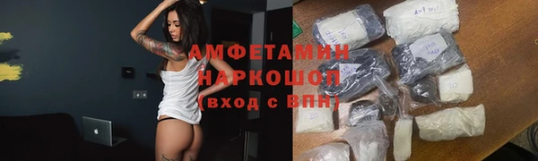 каннабис Лабытнанги