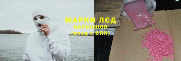 каннабис Лабытнанги