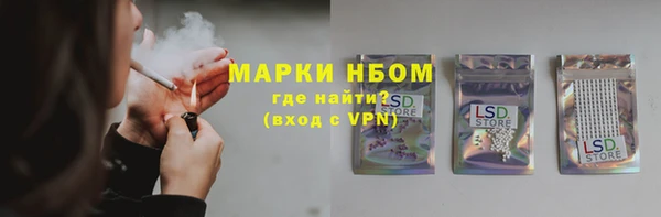 не бодяженный Лагань