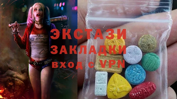 не бодяженный Лагань
