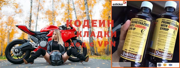 каннабис Лабытнанги