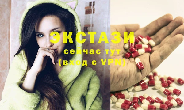 каннабис Лабытнанги