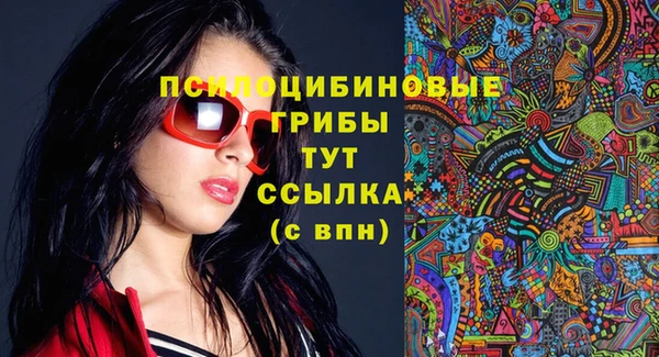каннабис Лабытнанги