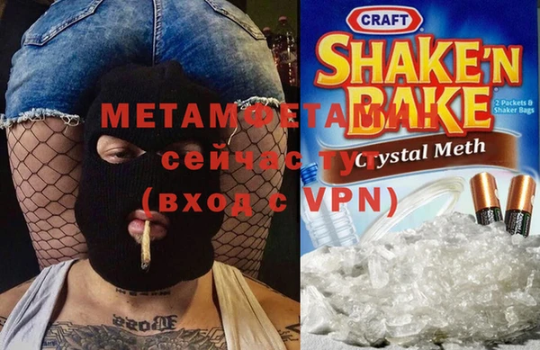 каннабис Лабытнанги