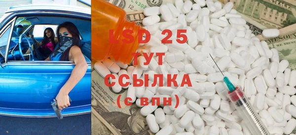 каннабис Лабытнанги
