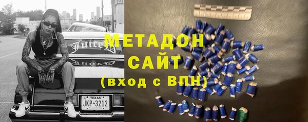 не бодяженный Лагань