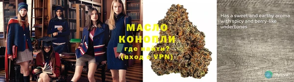 не бодяженный Лагань
