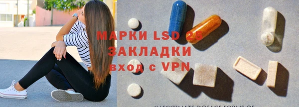 каннабис Лабытнанги