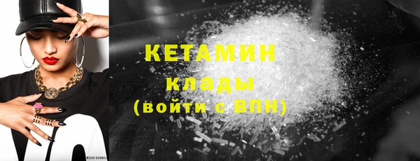 не бодяженный Лагань