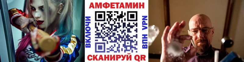 Первитин кристалл  где найти   Сосновка 