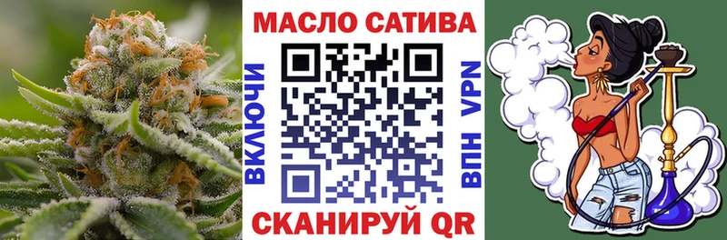 Дистиллят ТГК концентрат  Сосновка 