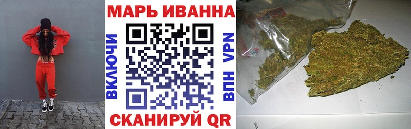 Канабис ГИДРОПОН  Сосновка 